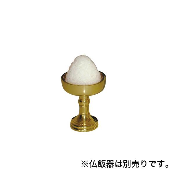 PC @p 2.3`2.5p { 4810-2301