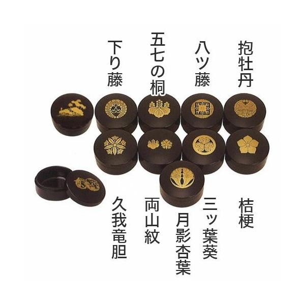 ؎^b`h ؗ2.5  { 5540