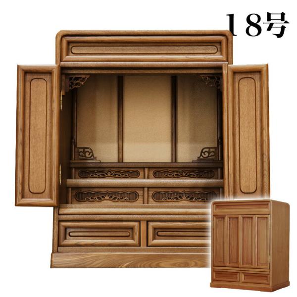 ؕd Ԃ18 RpNg _ ~j ^ d