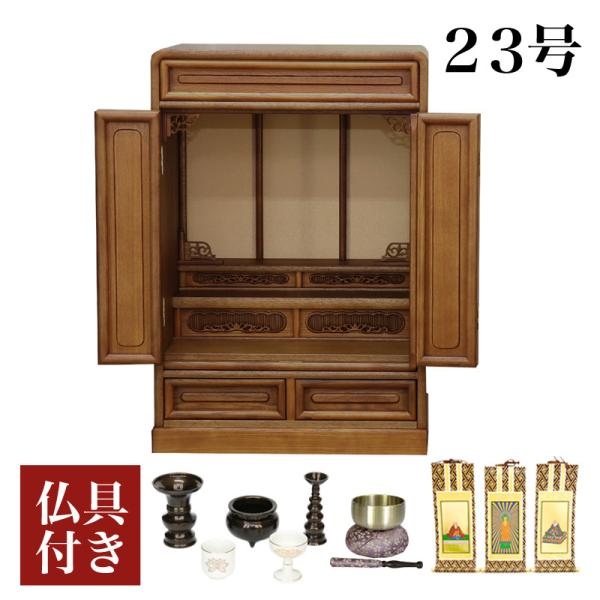 dZbg Ԃ23Zbg  _ ~j d