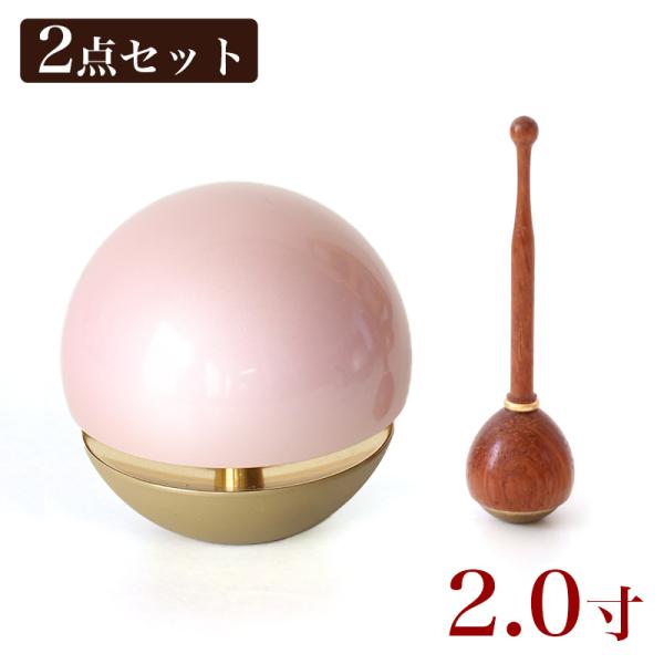 ܂ sN 2.0 2_Zbg {+_  WF d   ~j  Zbg 2