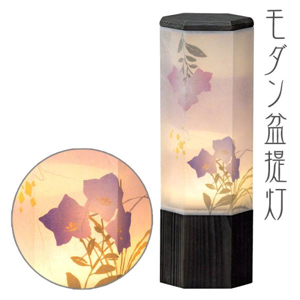 ~ _ R̋j[ No.2952 _ s d ~傤 ~  ~ 򕌒 { Y V~ ~  ~   ~j