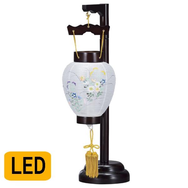 ~ _ʉ ₩ ؐ uEF No.5824 򕌒 ݂艺t LED  ~傤 ~  ~ 򕌒 { Y