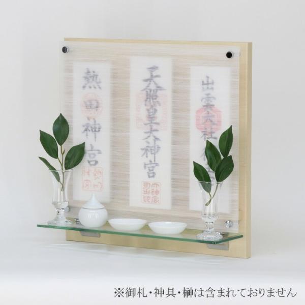 __I qmL Neo110G Vv fUC Y _I Ǌ|  _I _