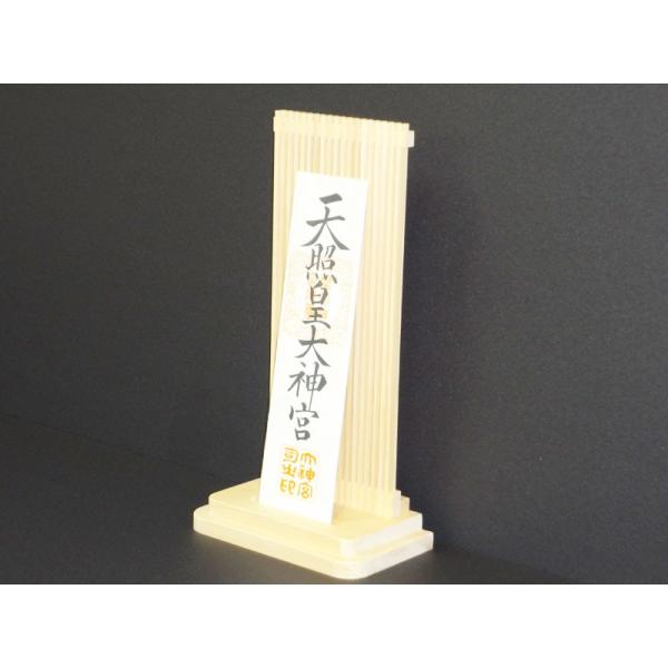 rOp_I D Koushi _I qmL { __I _D Vv fUC Y _I Ǌ|  _I _