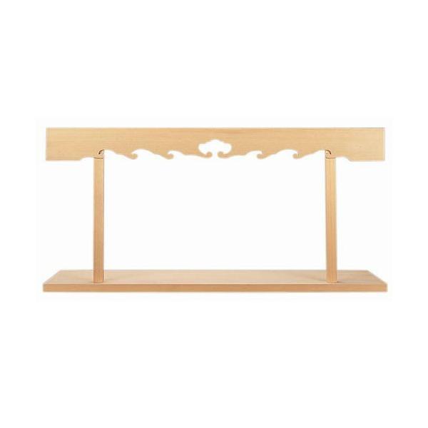 ؐ_Ip I  3 91cm No201 _ _I ؐ _ D{