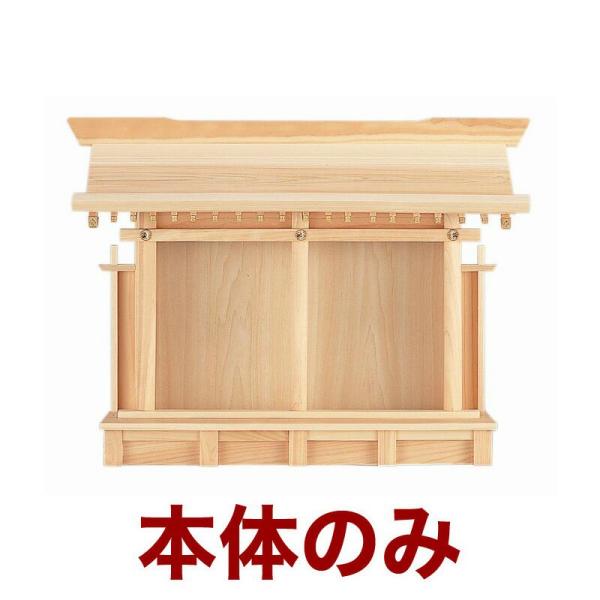 Y_I bD{ No.63 Ђ̂/ b 单V {