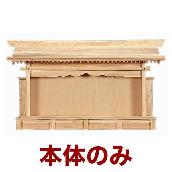 Y_I D͂E No.178 Ђ̂/_ b 单V {