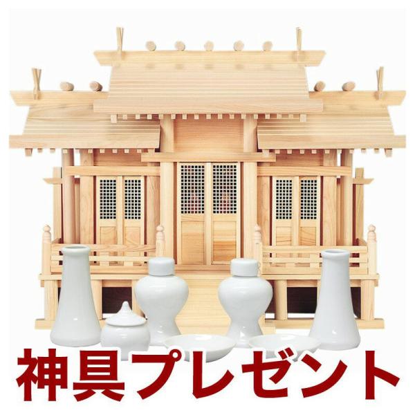 Y_I ႢOЁE iq t Ђ̂ No.23c {