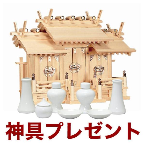 Y_I ɐɏ㉮Ⴂ O ؑ]Ђ̂ No.57{