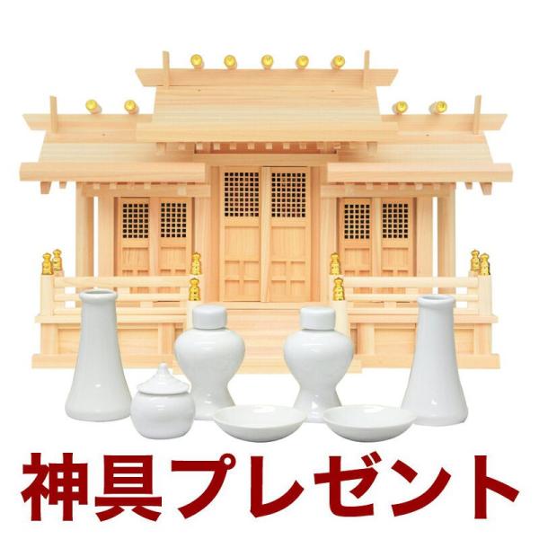 Y_I iqtOЁEے t Ђ̂ No.75 {