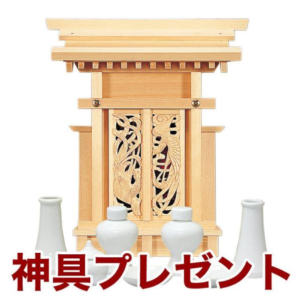 Y_I PĈЁE ؑ]Ђ̂ No.394{ qmL