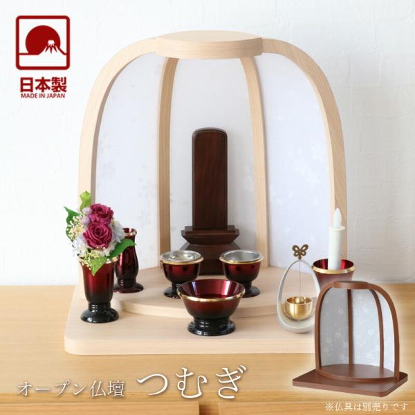 I[vd ނ {̂̂ Xe[W h[^ _~jd {  RpNg Y d