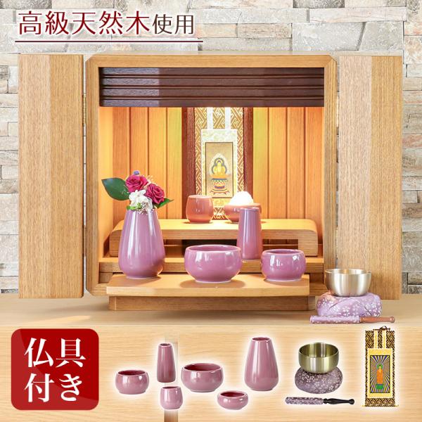 d Zbg N~^ 12 ~j _ RpNg ^ Ƌ ~jd