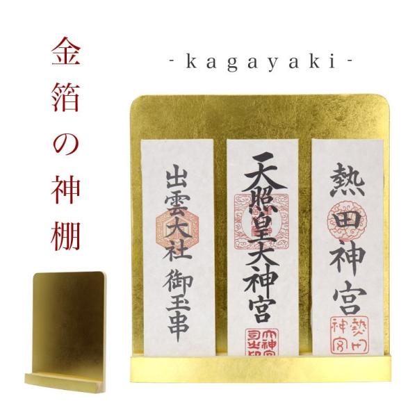 __I P -kagayaki- O Ǌ|  _I _ Y {   _I Vv RpNg