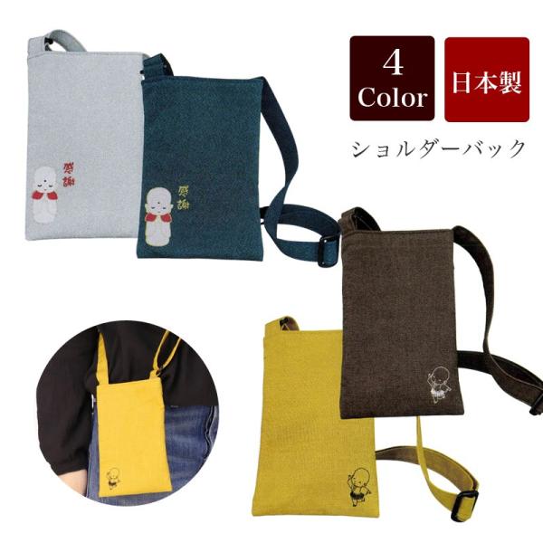 [  V_[obN { Y obN |[` P[X X}zP[X   n 킢