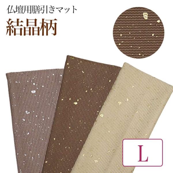 dV}bg  h}bg c13cm×39cm LTCY d }bg d h}bg