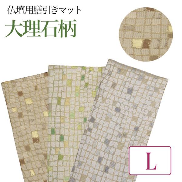 dV}bg 嗝Ε h}bg c13cm×39cm LTCY d }bg d h}bg