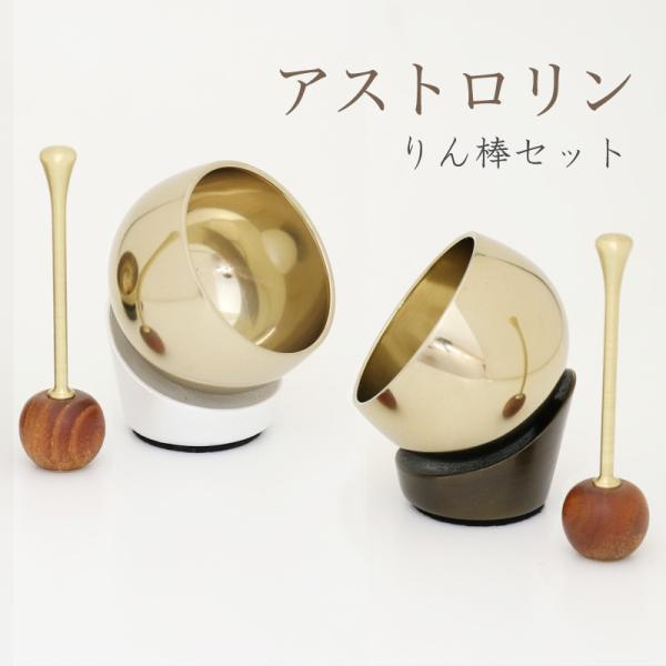 AXg _Zbg _[NuY p[zCg   d  킢