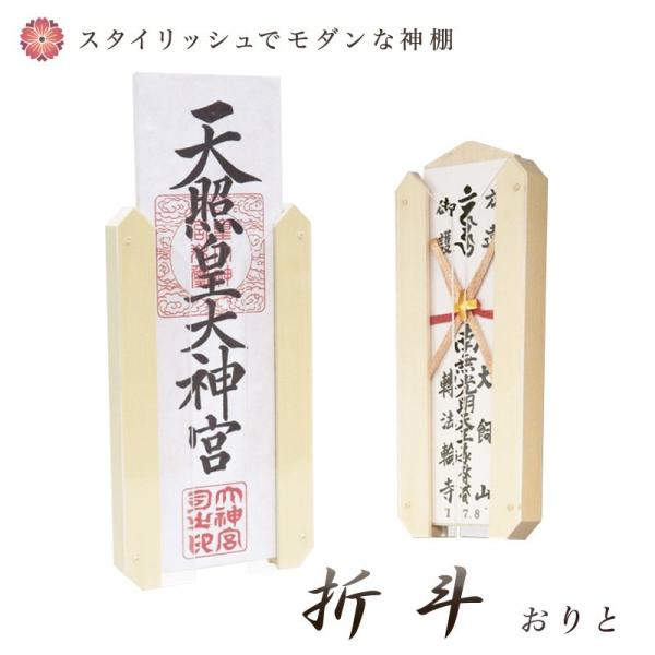 __I ܓl --  Vv fUC Y { _I _  }V Ǌ|