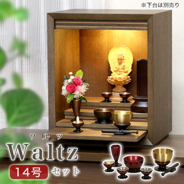 ~jd Zbg c 14 Zbg d _d ^ d RpNg V^