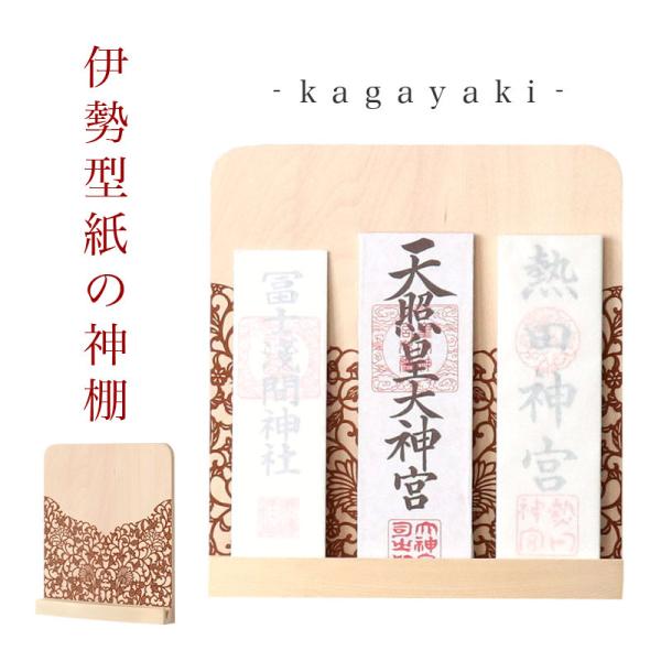 __I P -kagayaki- ɐ^O Ǌ|  _I _ Y {   _I Vv RpNg