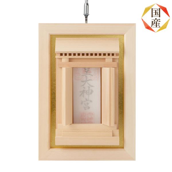 YfUCi[Y_I _ ݂ ؑ]Ђ̂ No636 { qmL ʔ ̔