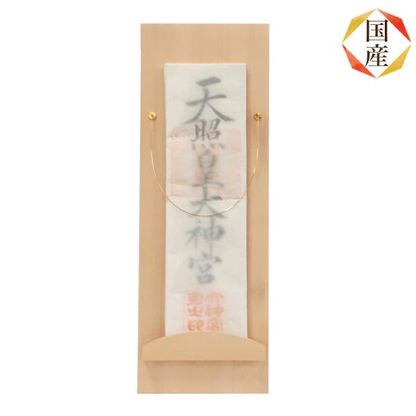 YfUCi[Y_I _ ݂ ؑ]Ђ̂ No645 { qmL ʔ ̔