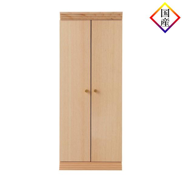 YfUCi[Y_I _V[Y No632 ؑ]Ђ̂ { qmL ʔ ̔