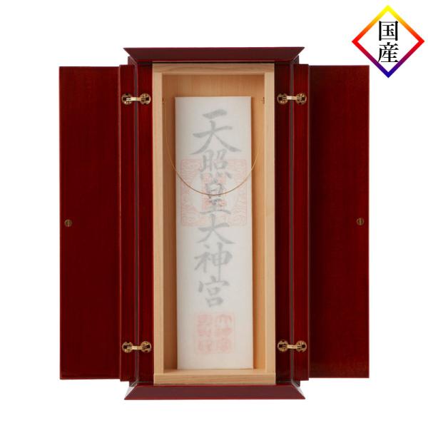 YfUCi[Y_I _V[Y No634 gtchd ؑ]Ђ̂ { qmL ʔ ̔