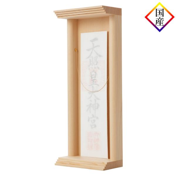 YfUCi[Y_I _V[Y No628 ؑ]Ђ̂ { qmL ʔ ̔