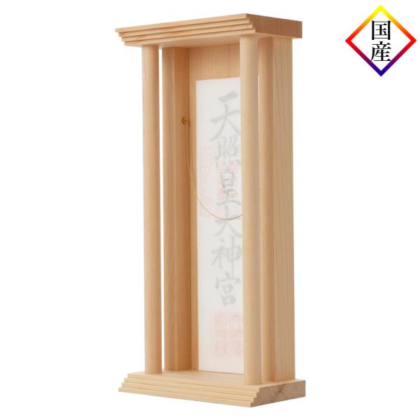 YfUCi[Y_I _V[Y No629 ےt ؑ]Ђ̂ { qmL ʔ ̔