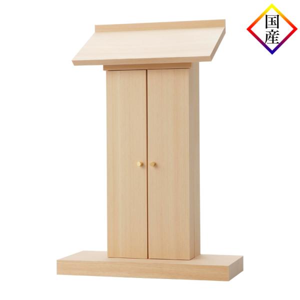 YfUCi[Y_I _V[Y No631 ؑ]Ђ̂ { qmL ʔ ̔