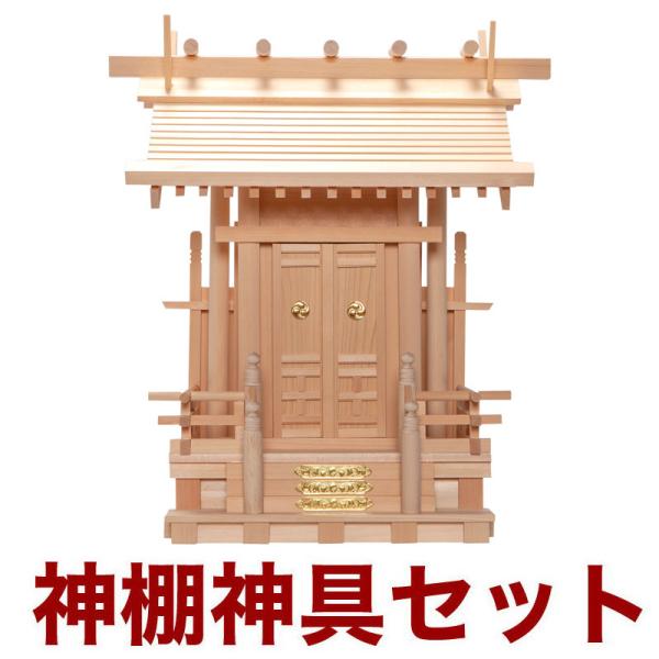 Y_I ˖_ ؑ]Ђ̂ No12 { qmL _ _IZbg