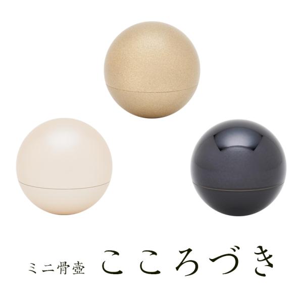 ~j ܂ۂ̌̌`~j Â nFEEJIx[W Y ~j 茳{ Rv