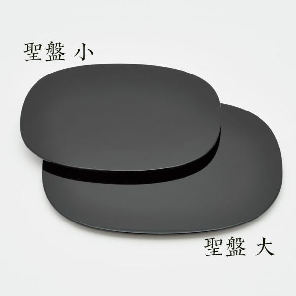  Ђ΂ h  36cm Y e[u  Xe[W 茳{ Rv