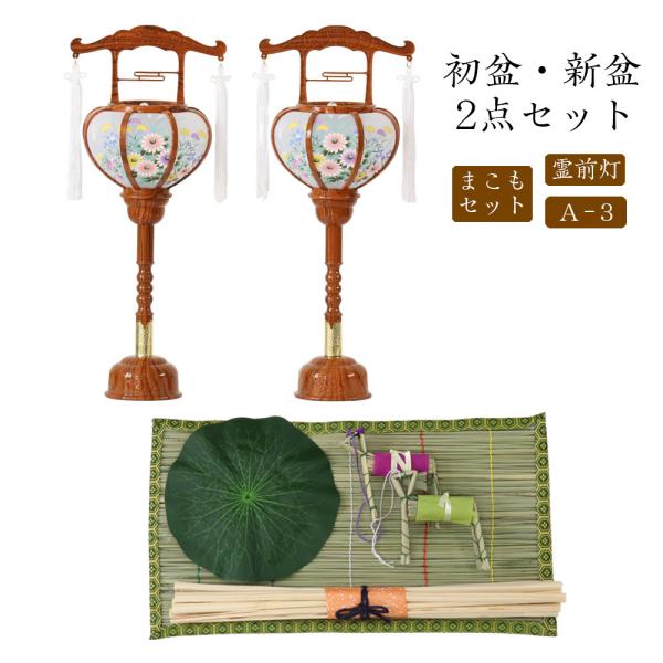 ~Zbg V~Zbg O+܂Zbgy~EV~ ~ 2_Zbg A-3z~ ~ ~ ~傤 