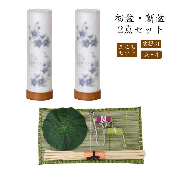 ~Zbg V~Zbg ~+܂Zbgy~EV~ ~ 2_Zbg A-4z~ ~ ~ ~傤 