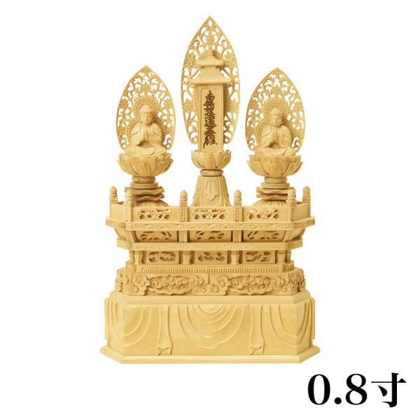  y{ѐA(cQ)z O󑸁@0.8iF215mmj ߉ޔ@ @ ؒ ̔ ʔ @@  d 