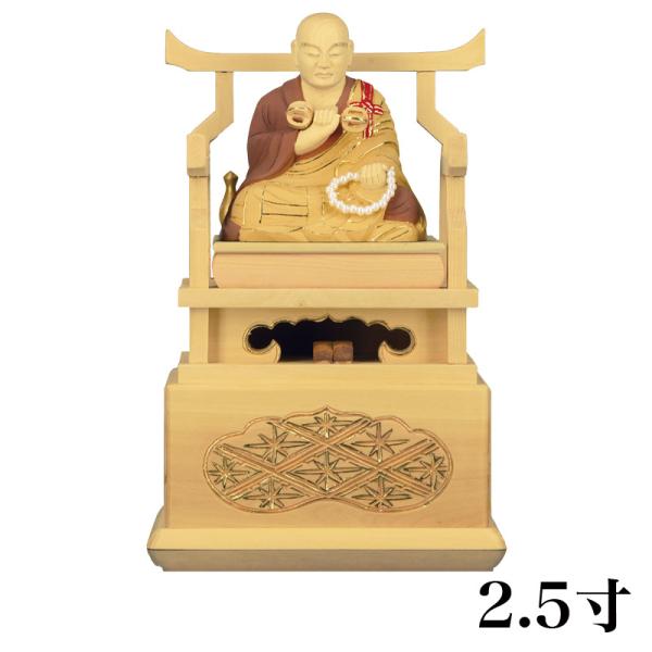   ѐA(cQ)  O@t ؋W 2.5 iF193mmj ؒ ̔ ʔ ^@  d 