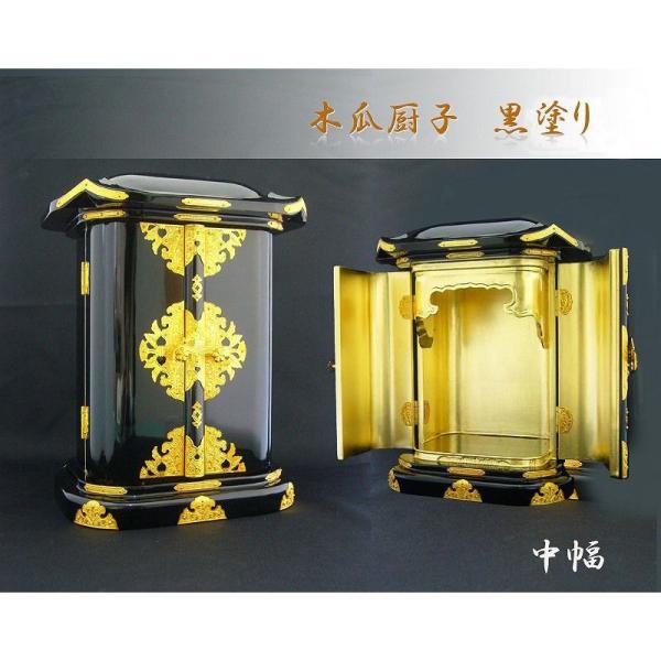 ؉Z~q 荂~q  18 ~q^ d