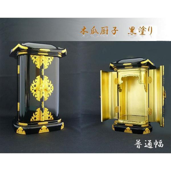 ؉Z~q 荂~q ʕ 15 ~q^ d