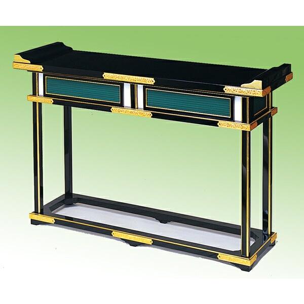 䏊^č hʋEJV[hEt 4 120cm