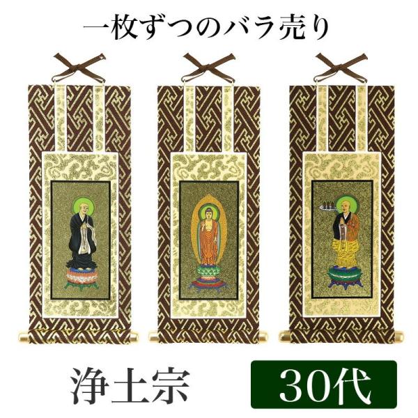 ���[���։� �|���� �I���W�i���|�� ��y�@ 30�� ����25cm ����ɔ@��or�@�R��lor�P����t