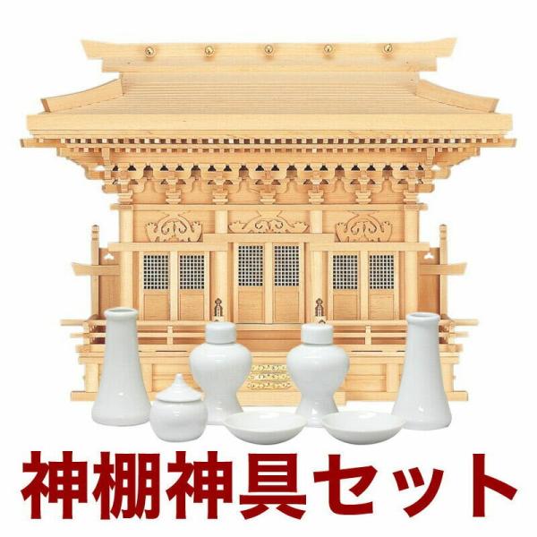 Y_Ia ؑ]Ђ̂ No56 { qmL _