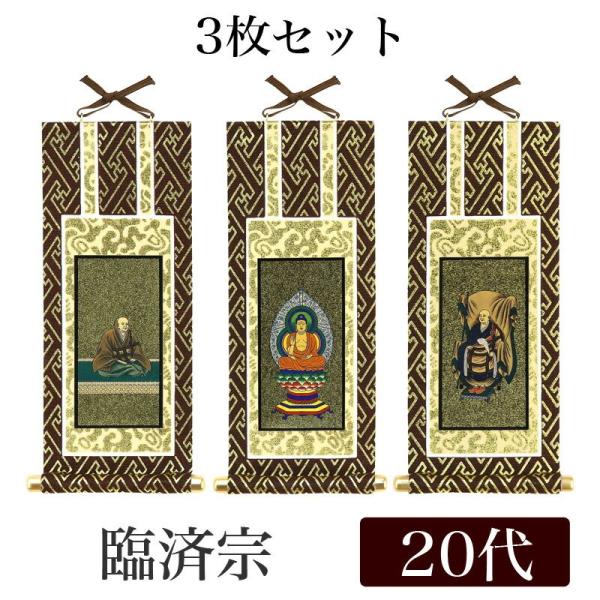 [։ | IWi|3Zbg ՍϏ@Sh 20 20cm ߉ޔ@Eԉ@cEt