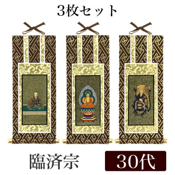 [։ | IWi|3Zbg ՍϏ@Sh 30 25cm ߉ޔ@Eԉ@cEt