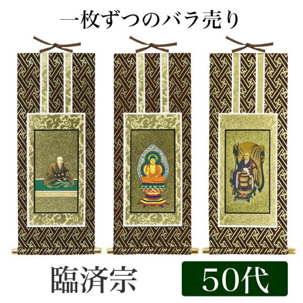 | IWi| ՍϏ@Sh 50 29cm ߉ޔ@orԉ@cort