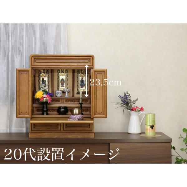���[���։� �|���� �I���W�i���|�� �^���@ 20�� ����20cm ����@��or�s������or�O�@��t ���i�摜4