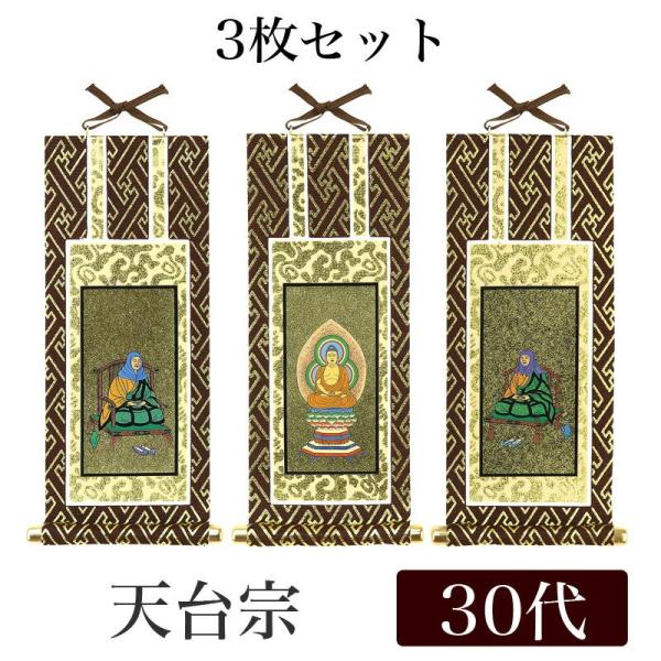 [։ | IWi|3Zbg V@ 30 25cm ɔ@E`tEVt